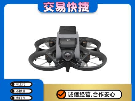 通州区奢侈品回收大疆无人机.jpg
