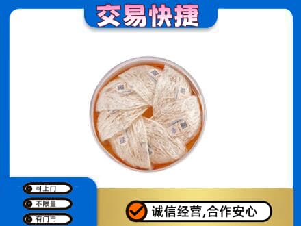 通州区礼品回收燕窝礼盒套餐.jpg