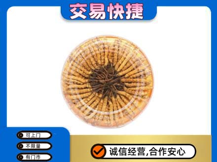 通州区高价回收虫草礼盒