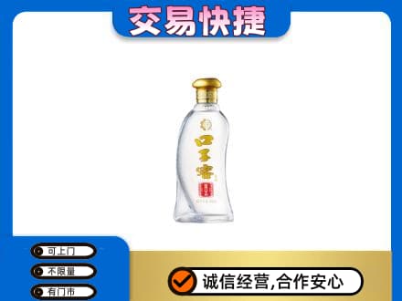 通州区名酒回收口子窖.jpg