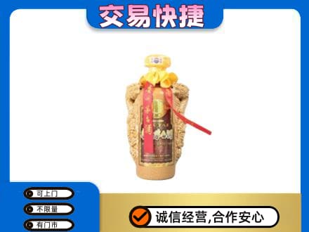 通州区茅台回收年份酒瓶.jpg